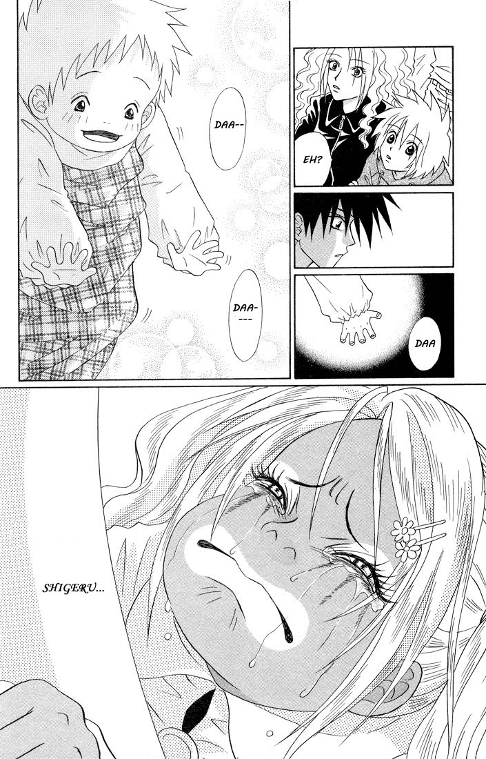 Akkan Baby vol01 chap04 p141.jpg